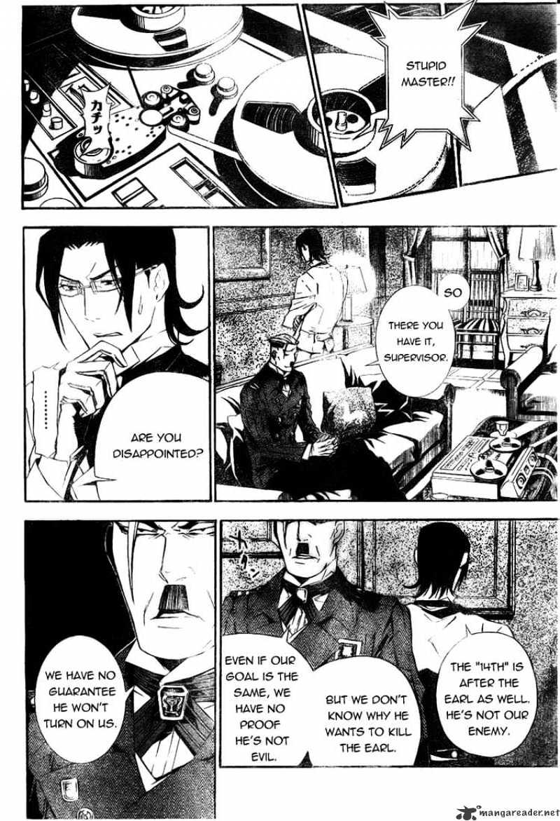 Page 8 of Chapter 168