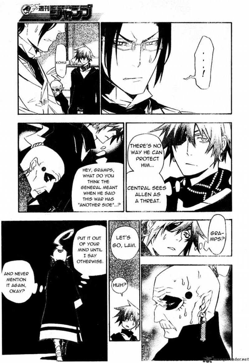 Page 9 of Chapter 168
