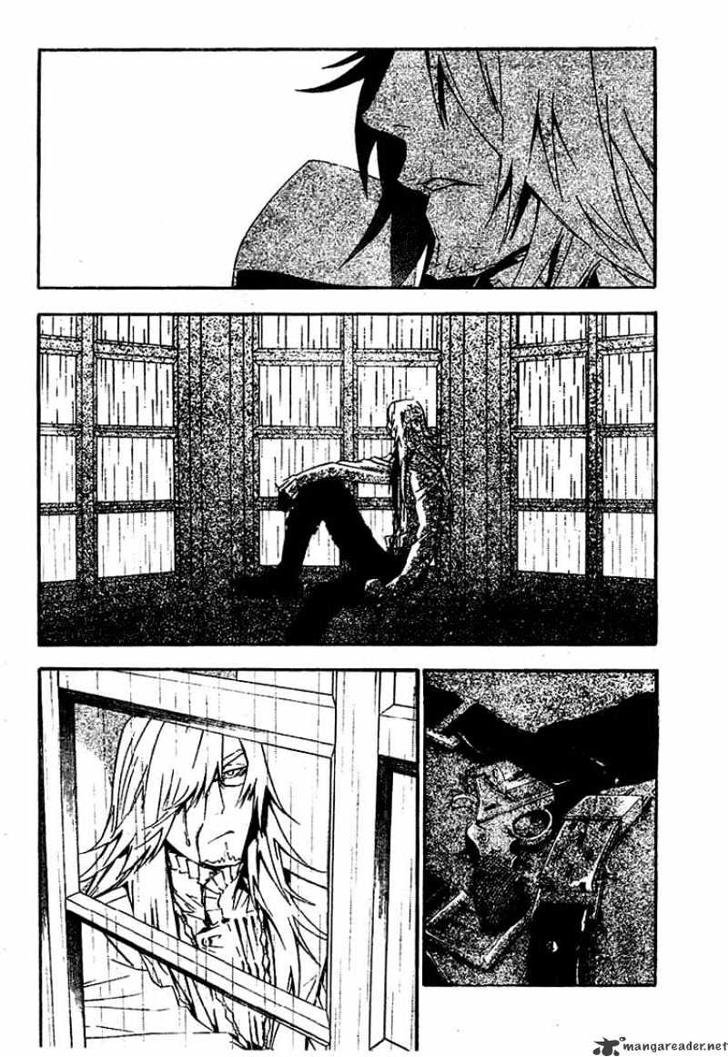 Page 12 of Chapter 168