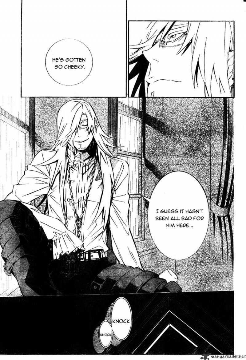 Page 13 of Chapter 168
