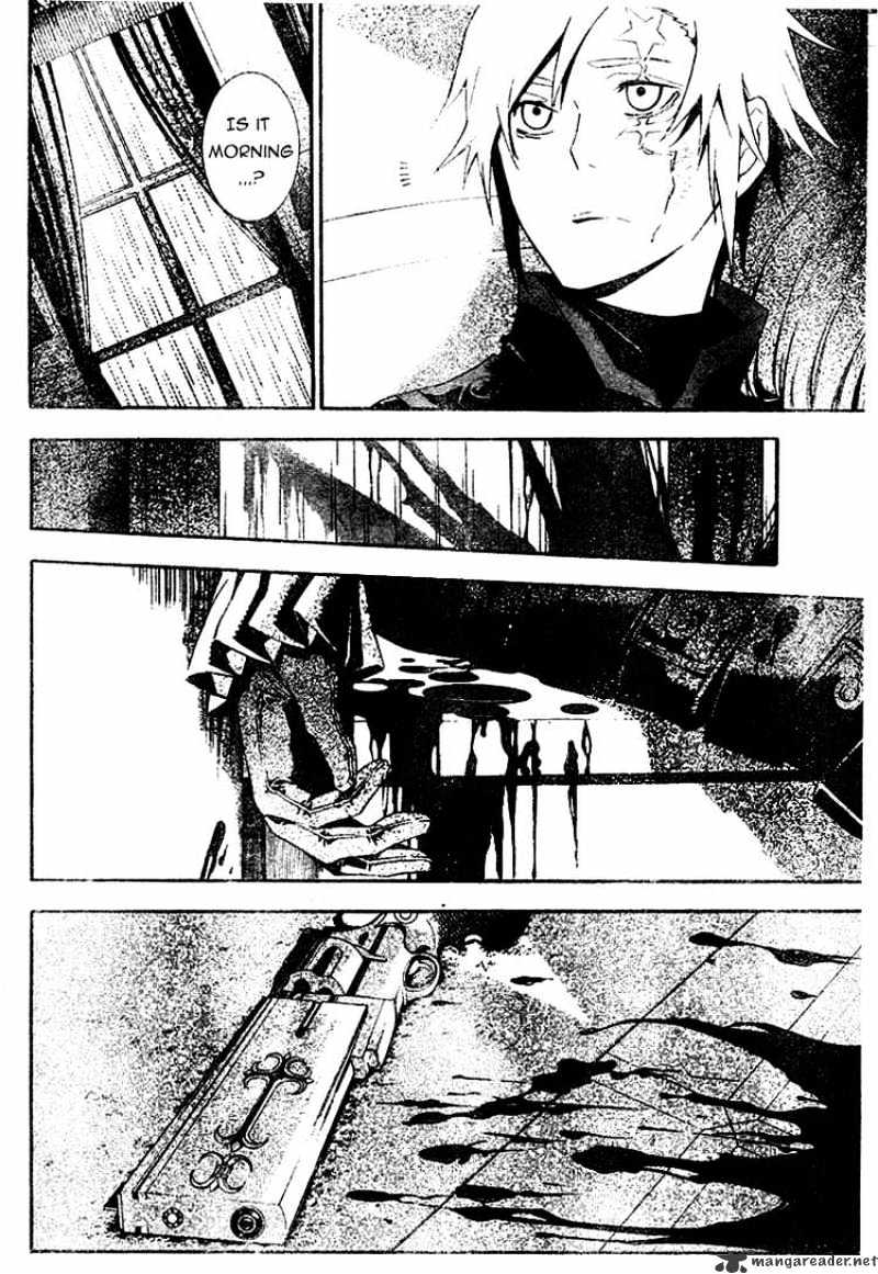 Page 16 of Chapter 168