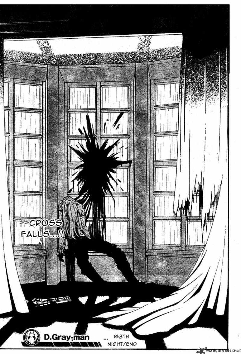 Page 17 of Chapter 168