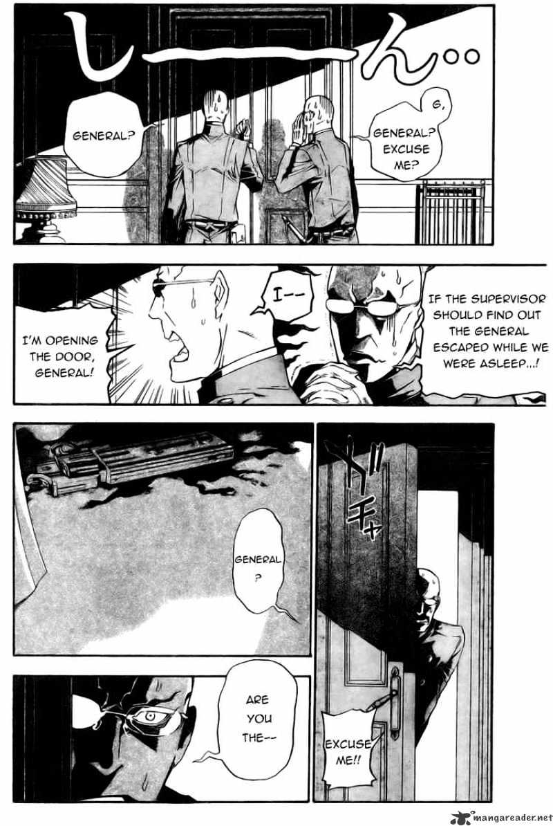 Page 2 of Chapter 169