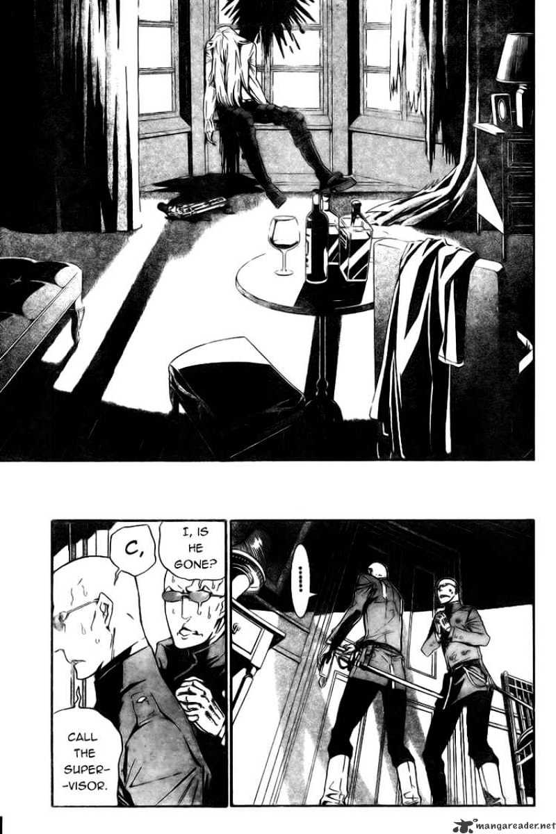 Page 3 of Chapter 169