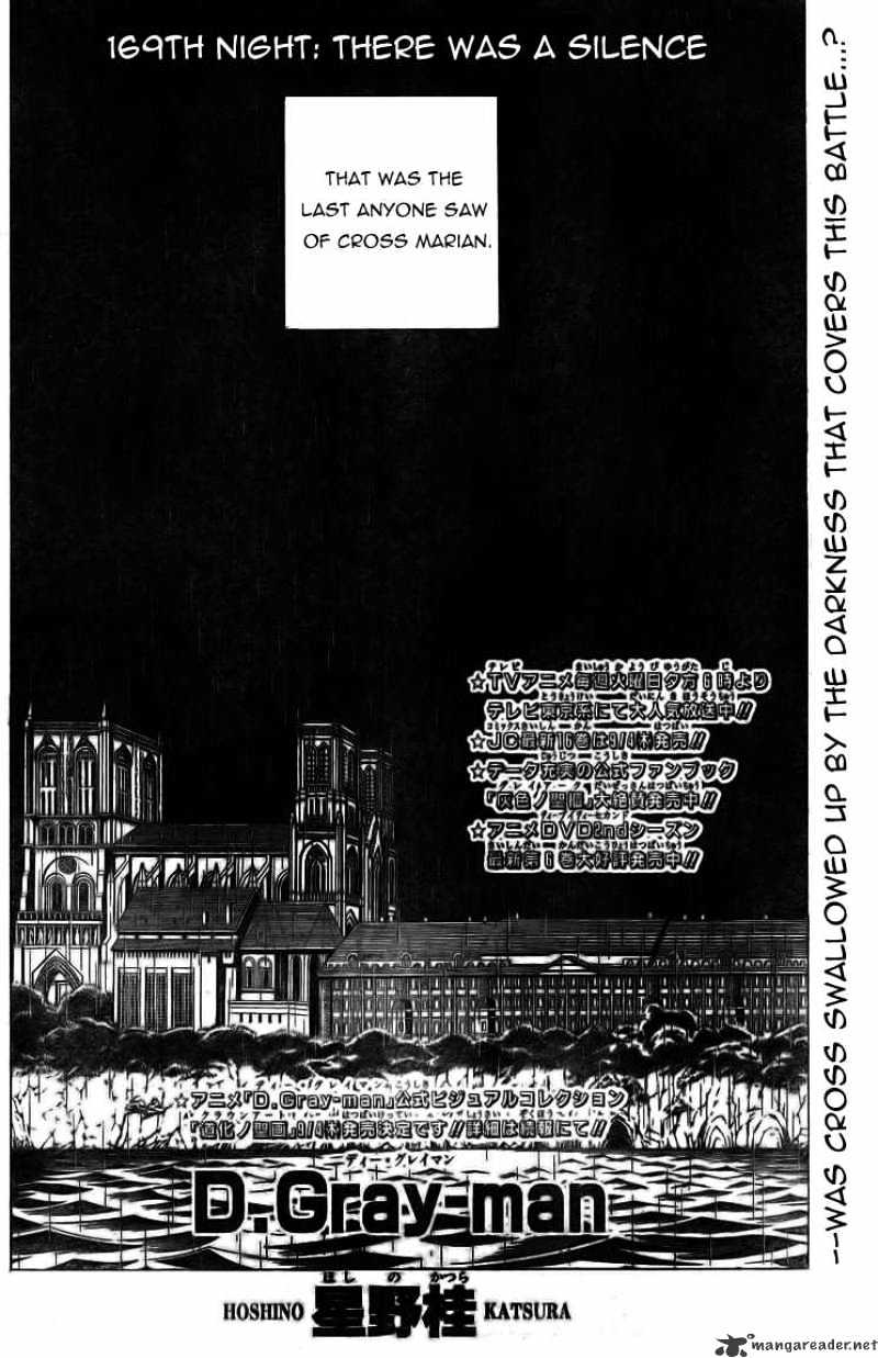 Page 6 of Chapter 169
