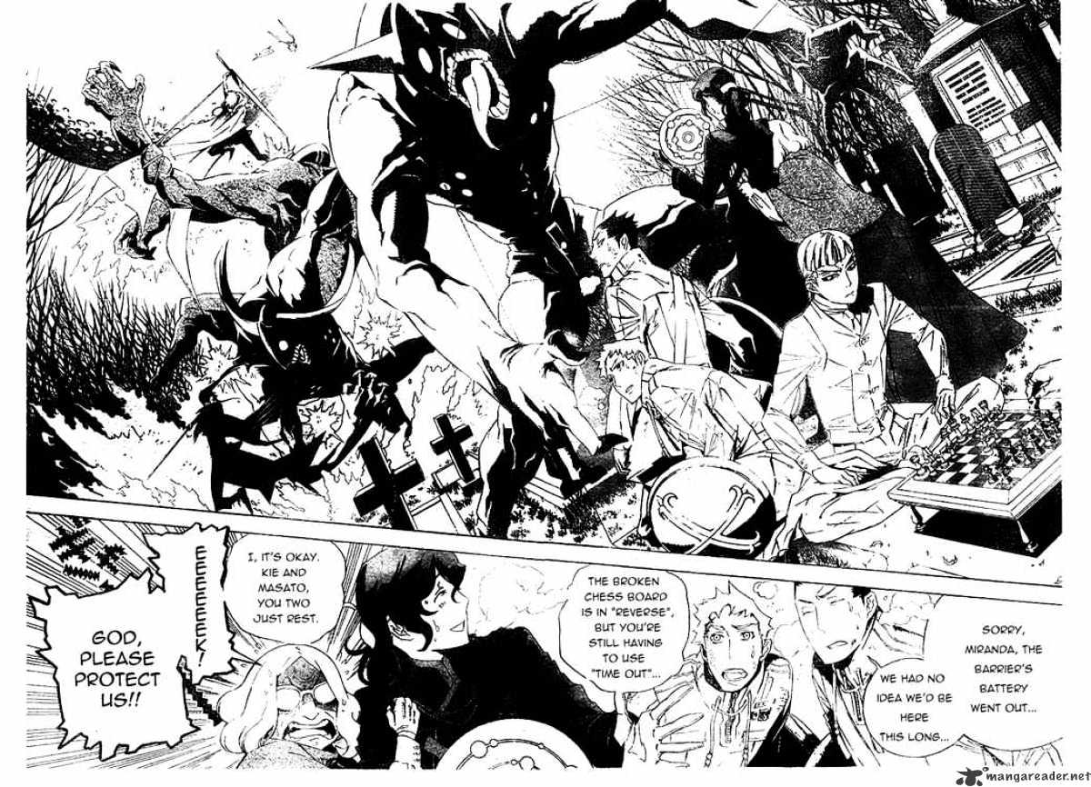 Page 8 of Chapter 169