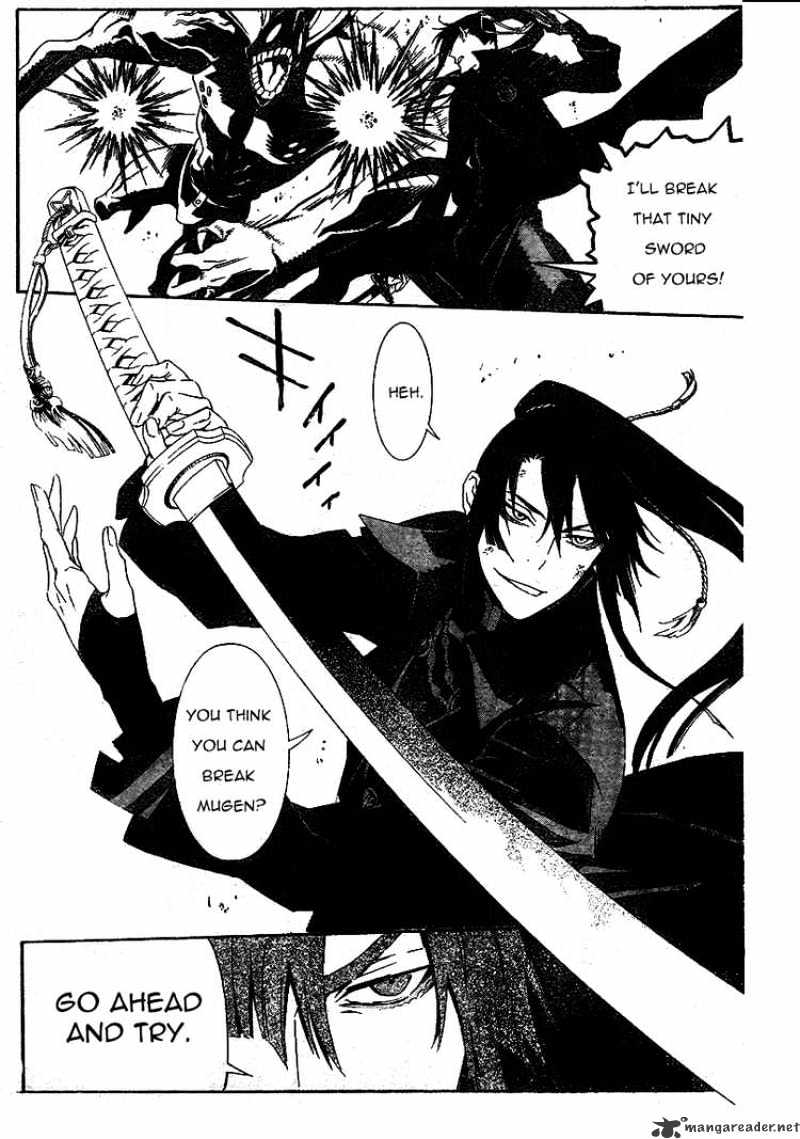 Page 9 of Chapter 169