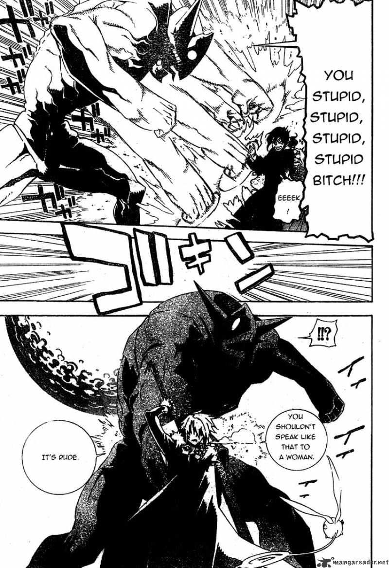 Page 12 of Chapter 169