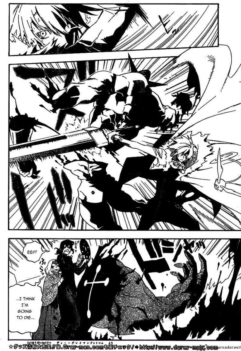 Page 13 of Chapter 169