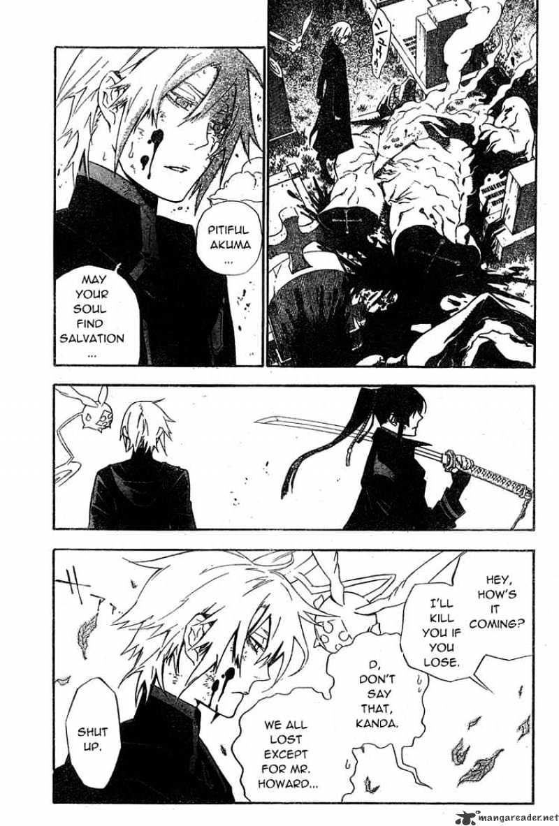 Page 14 of Chapter 169