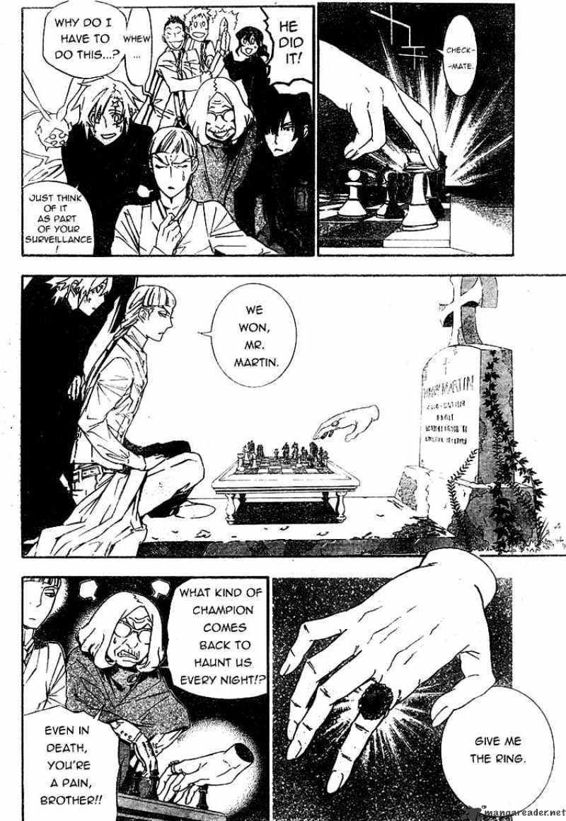 Page 15 of Chapter 169