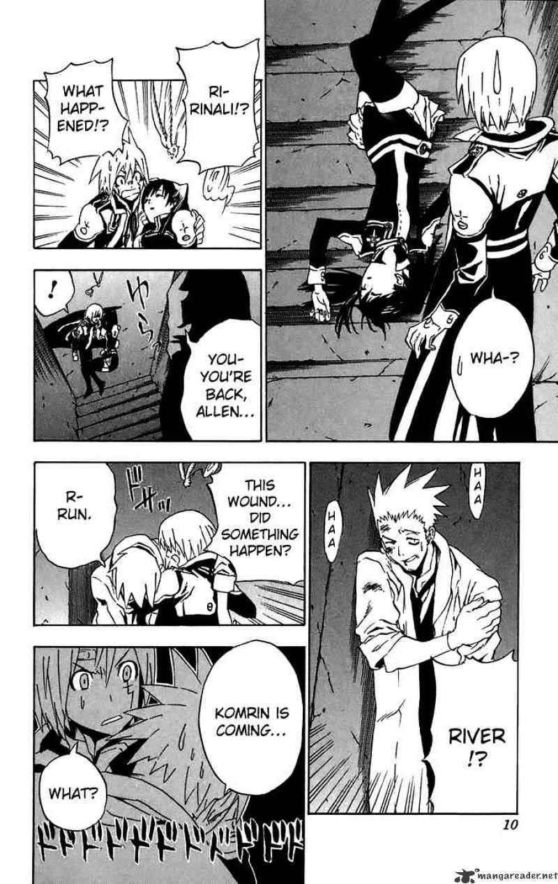 Page 7 of Chapter 17