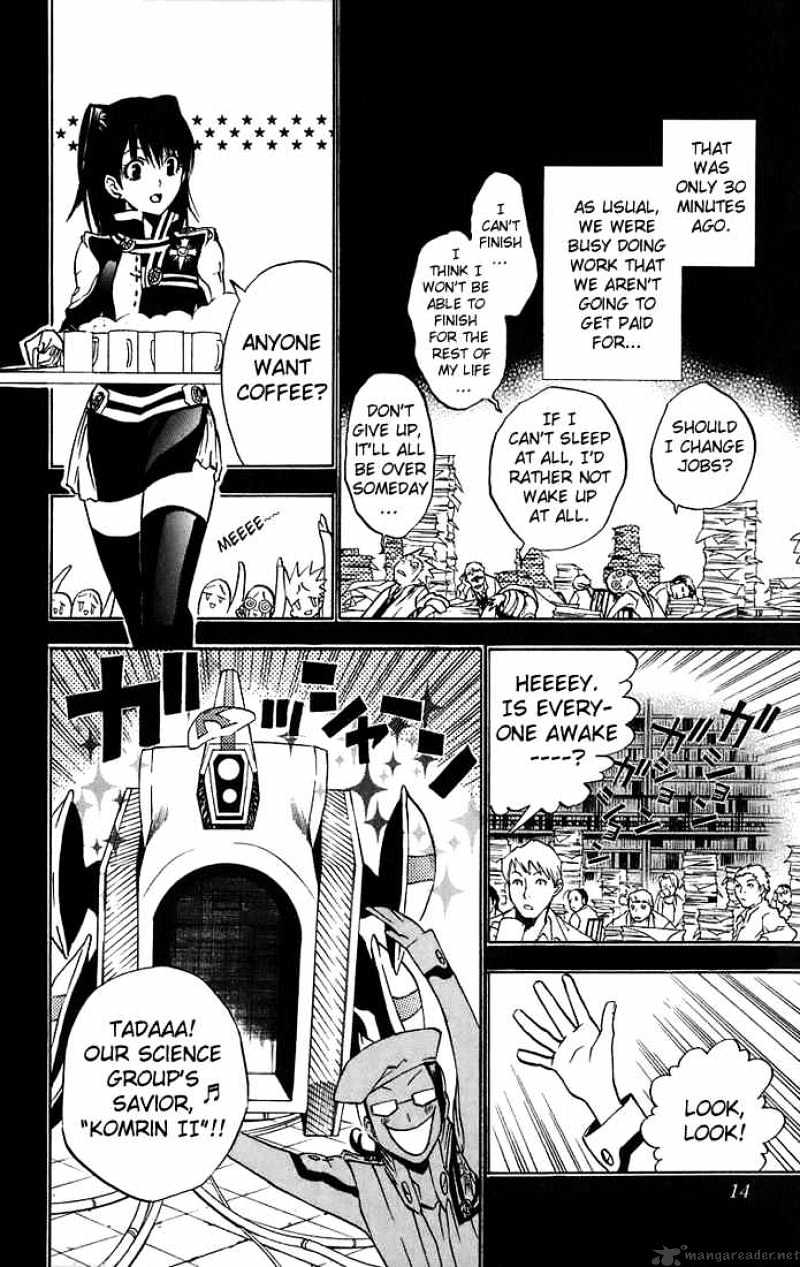 Page 11 of Chapter 17
