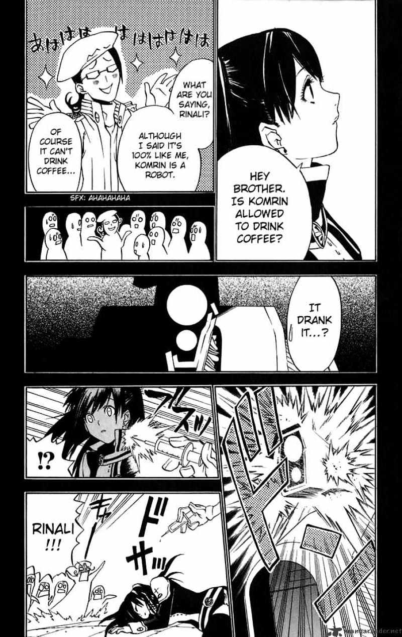 Page 13 of Chapter 17