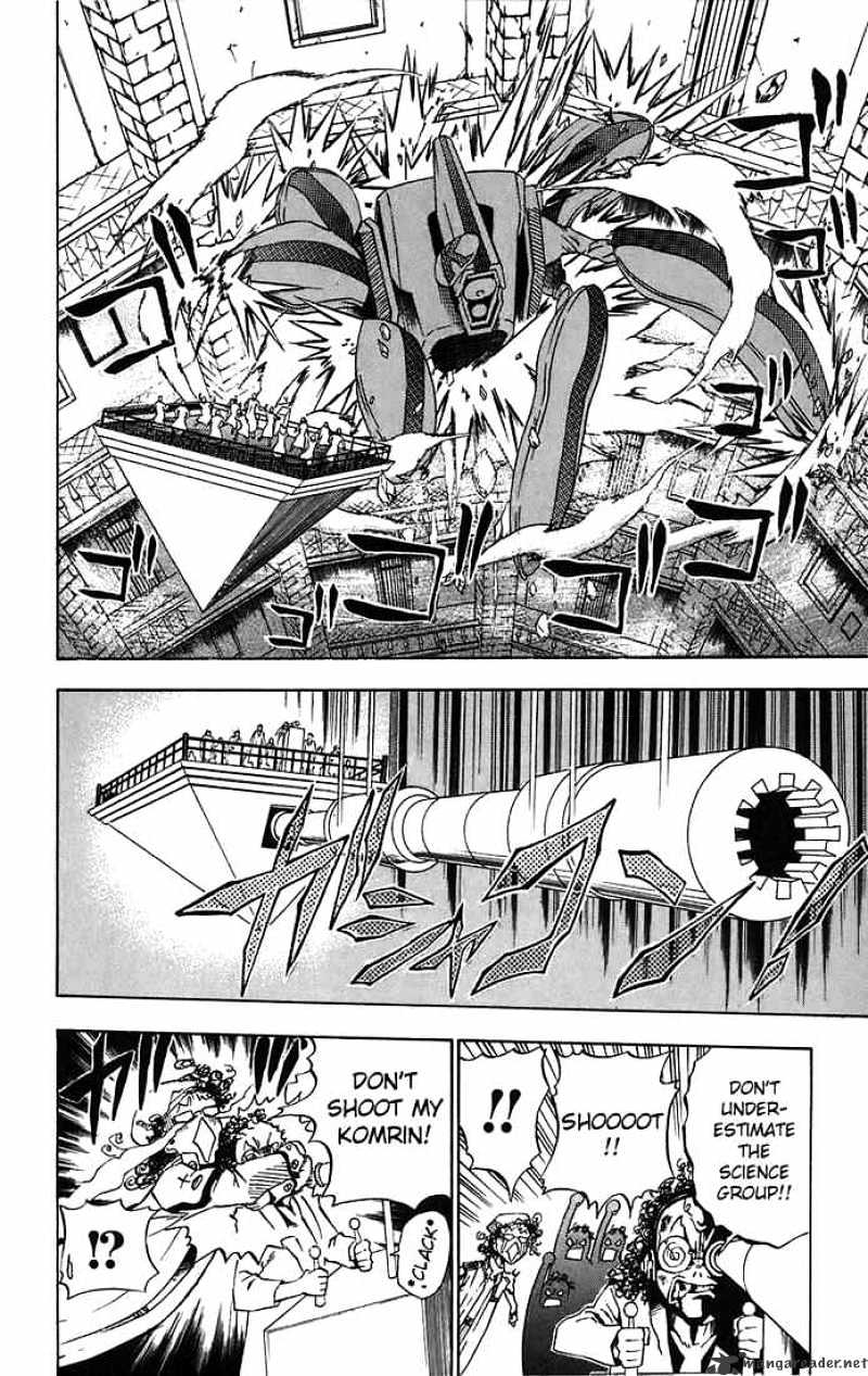 Page 17 of Chapter 17