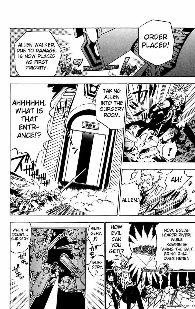 Page 19 of Chapter 17