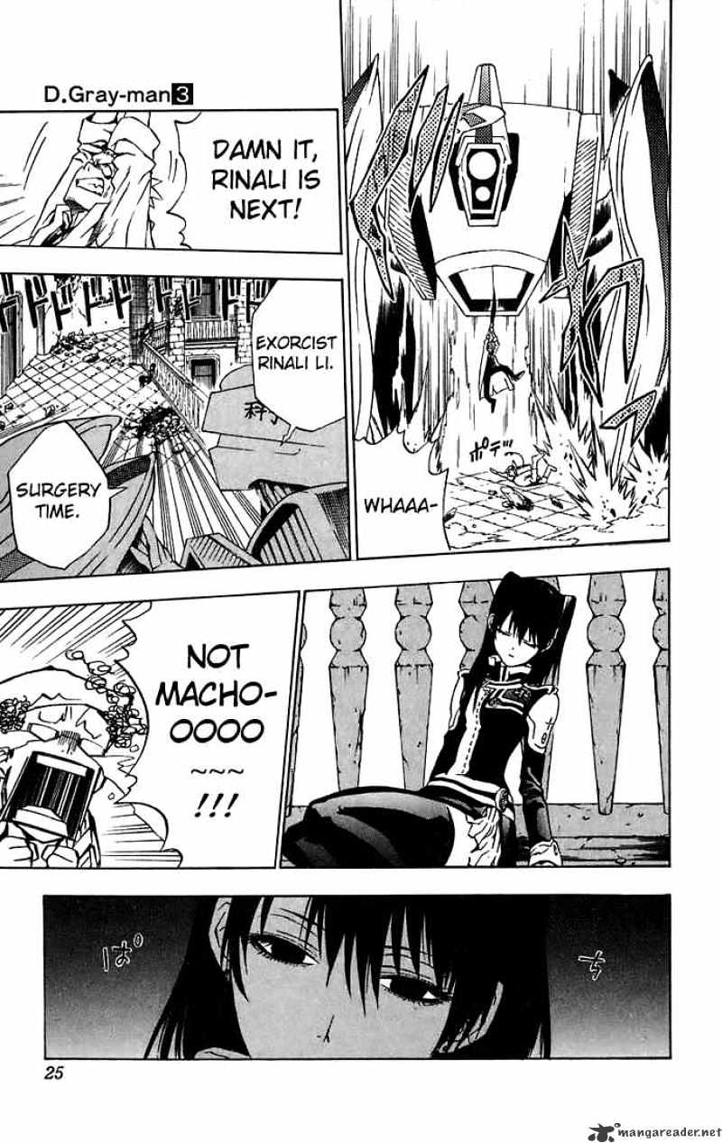 Page 22 of Chapter 17