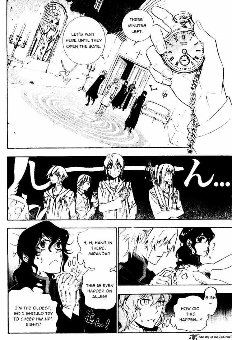 Page 8 of Chapter 170