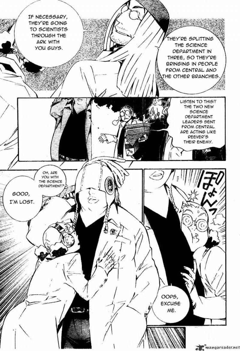Page 13 of Chapter 170