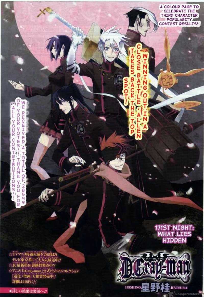 Page 1 of Chapter 171