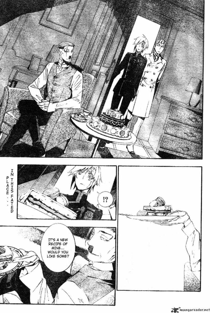 Page 3 of Chapter 171