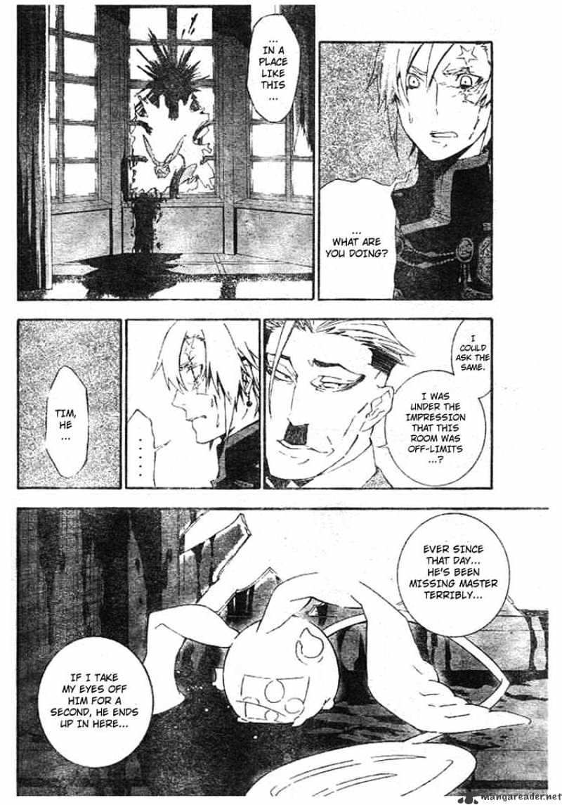 Page 4 of Chapter 171
