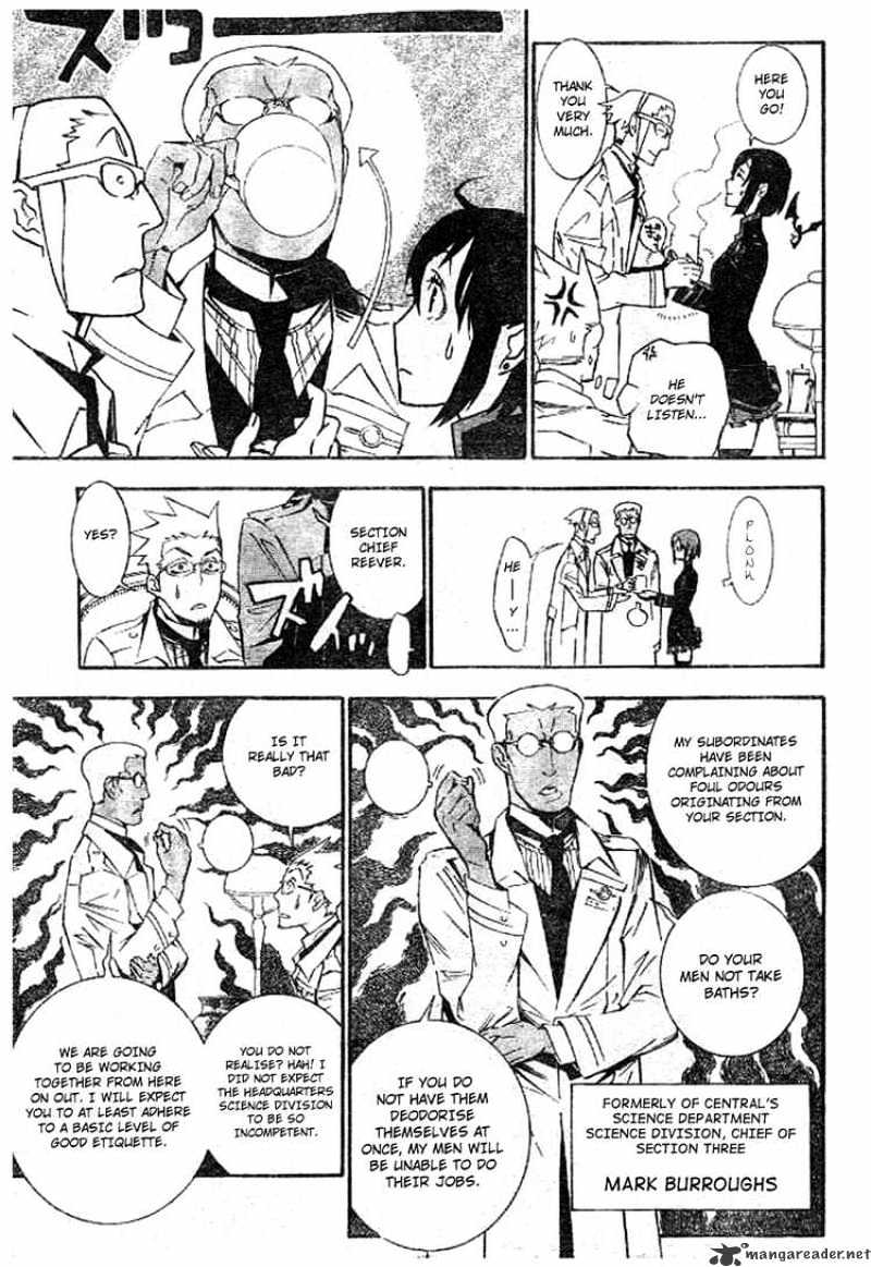 Page 7 of Chapter 171