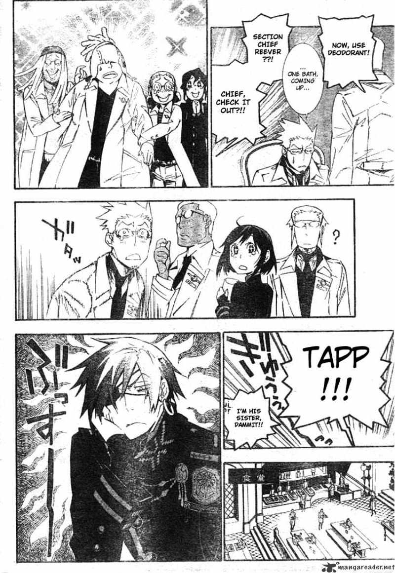 Page 8 of Chapter 171