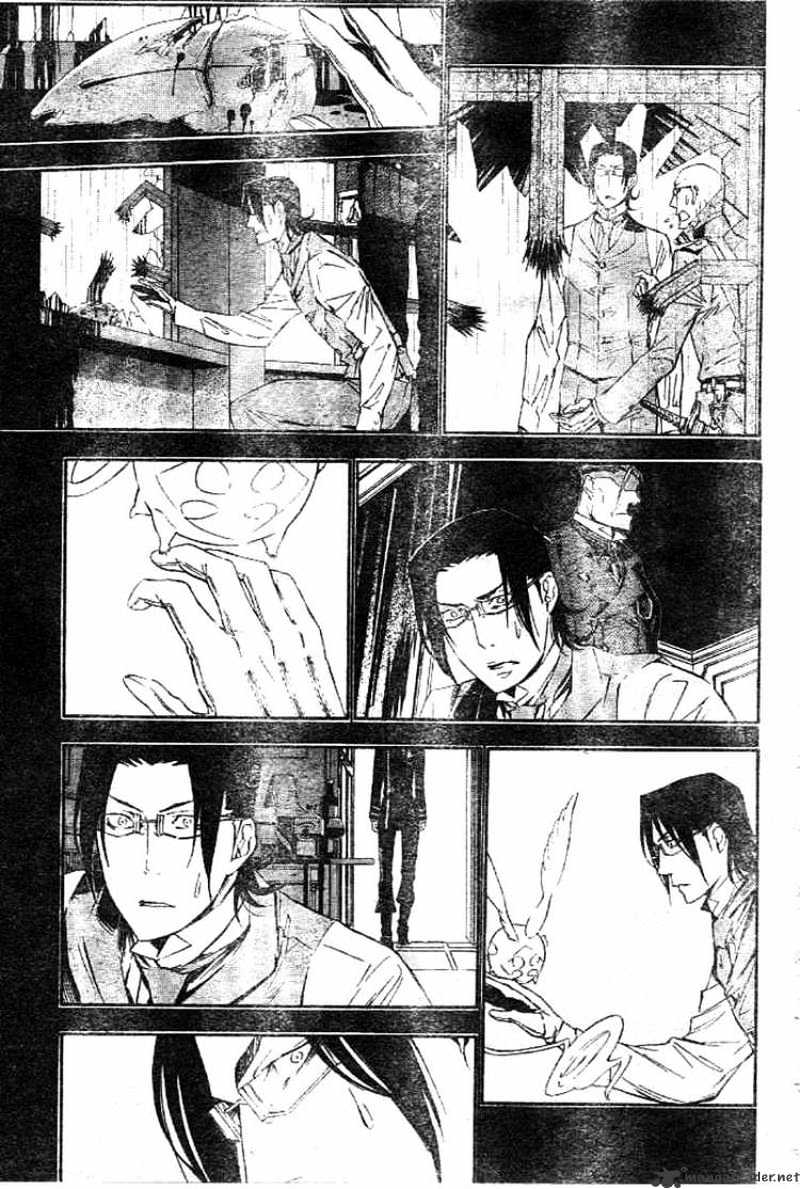 Page 13 of Chapter 171