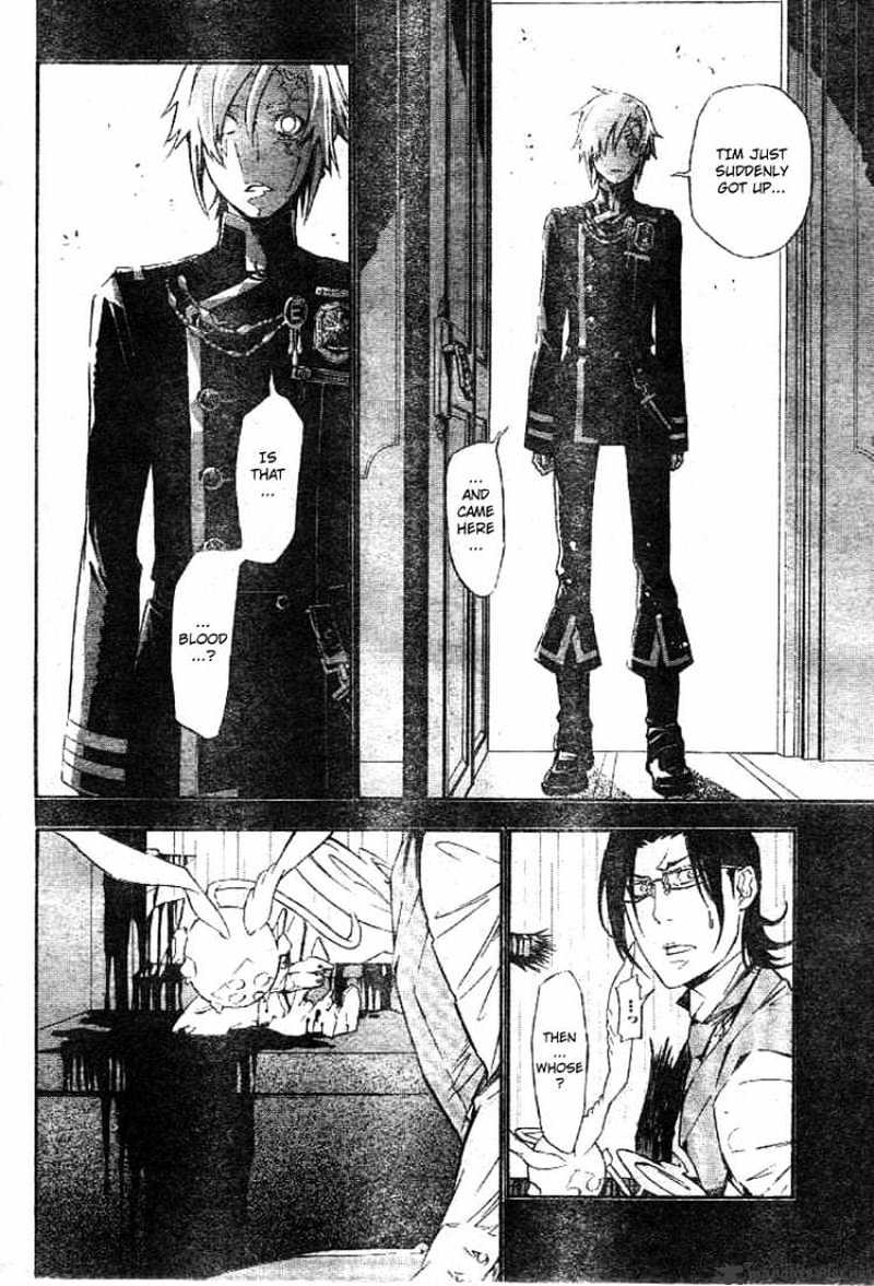 Page 14 of Chapter 171