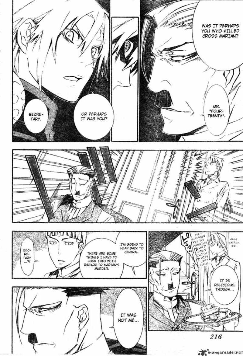 Page 16 of Chapter 171