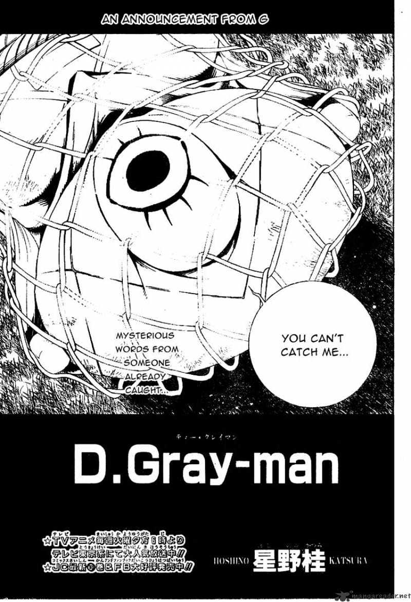 Page 3 of Chapter 172