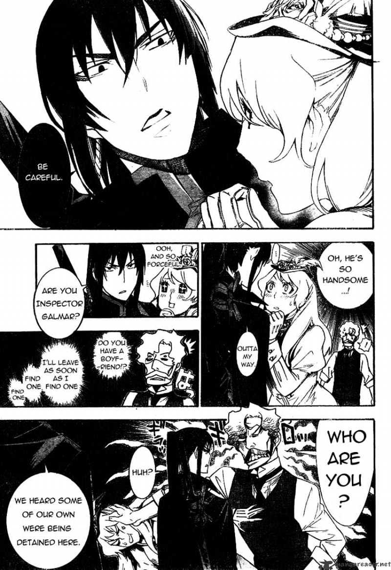 Page 5 of Chapter 172