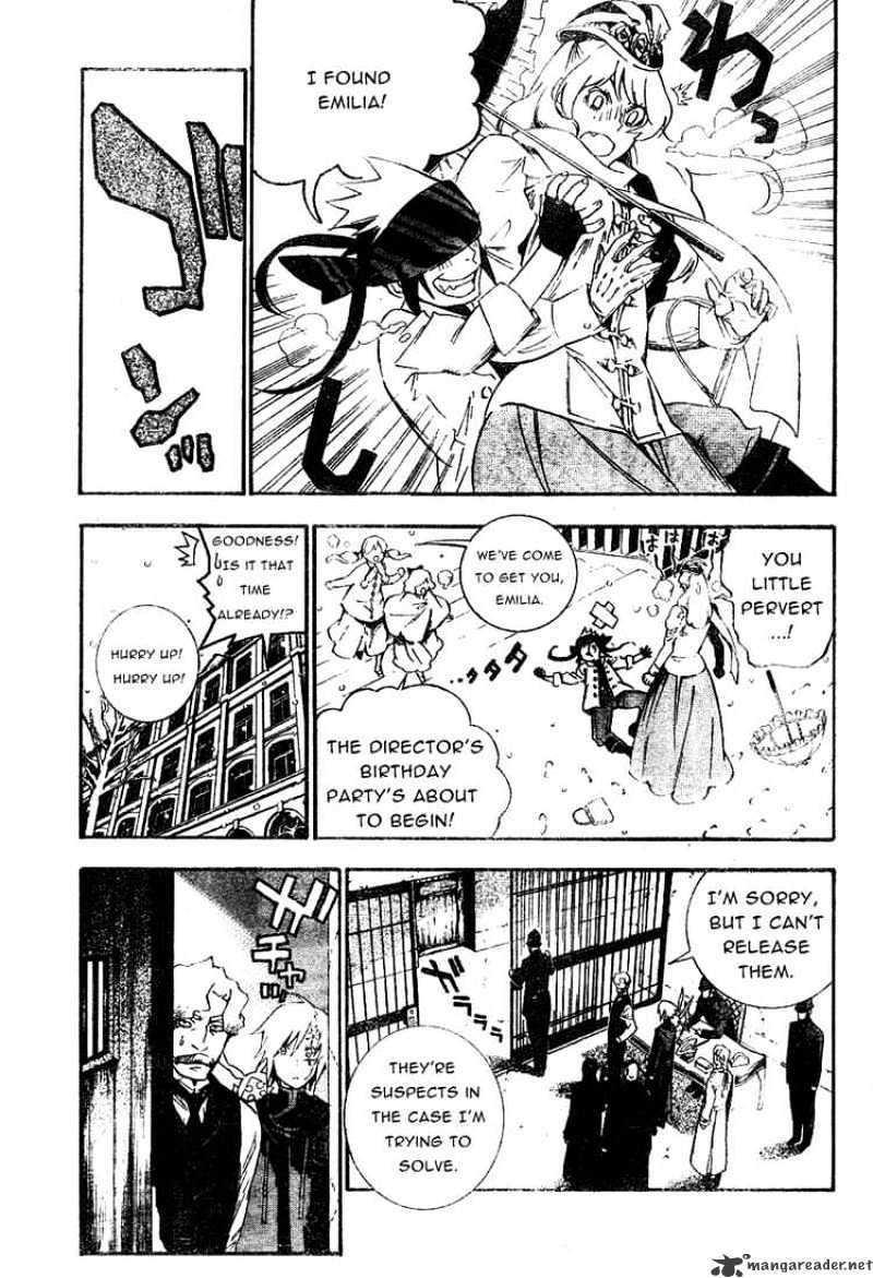 Page 7 of Chapter 172