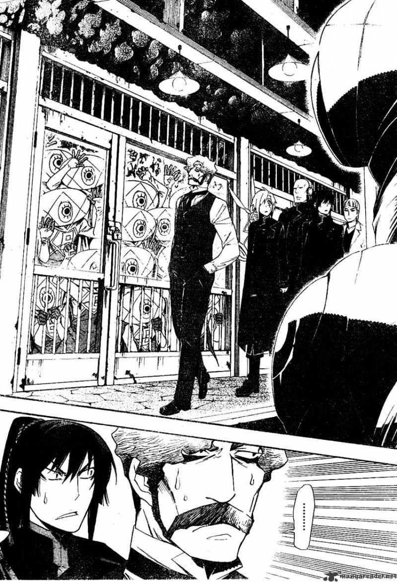 Page 8 of Chapter 172