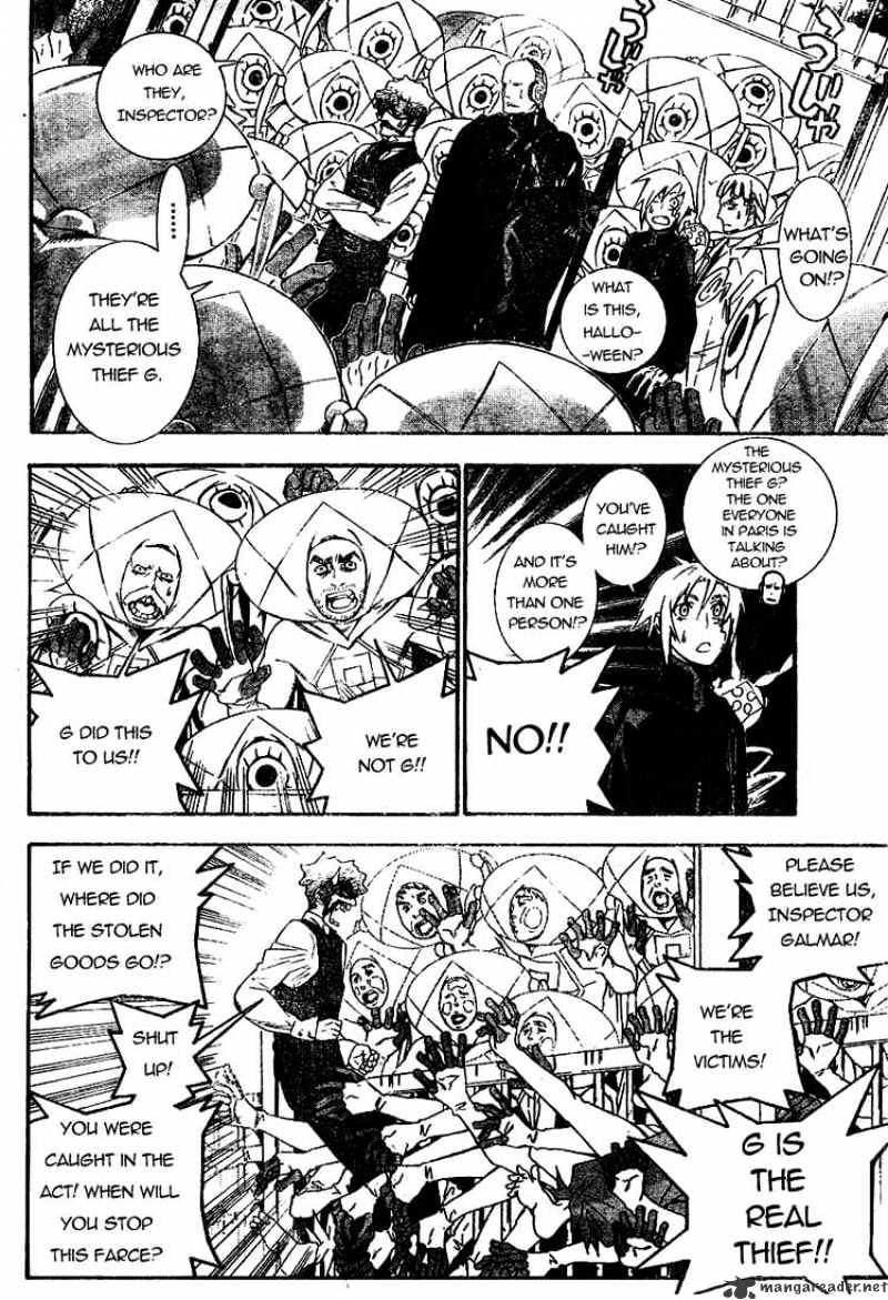Page 10 of Chapter 172