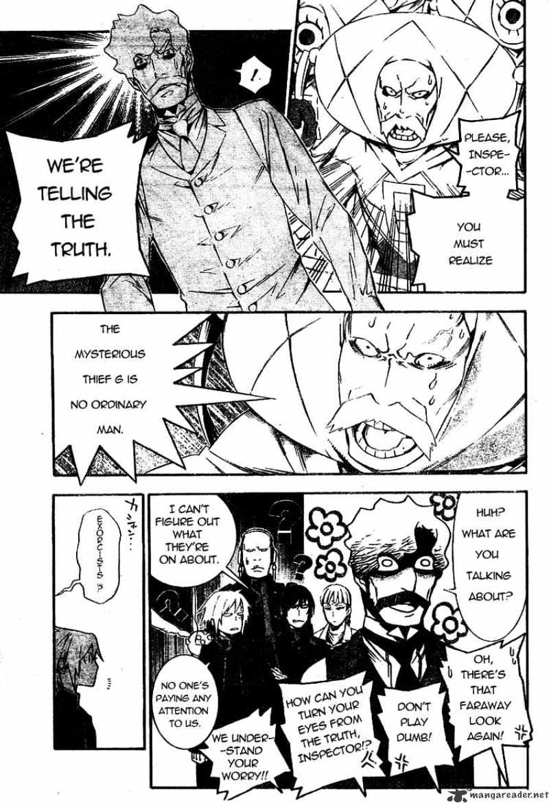 Page 11 of Chapter 172