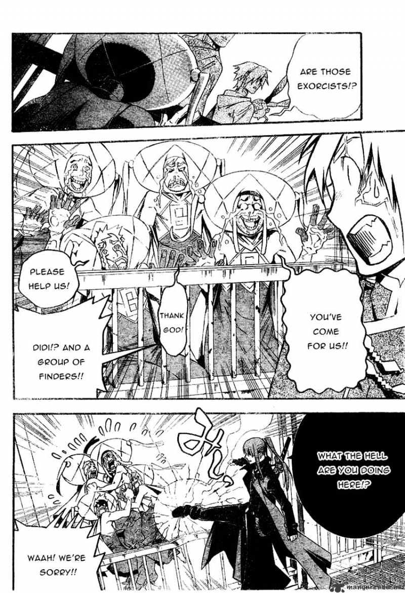 Page 12 of Chapter 172