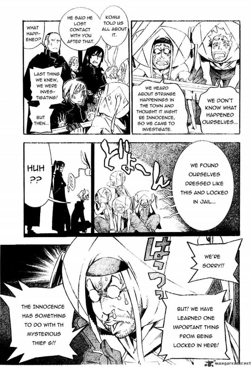 Page 13 of Chapter 172