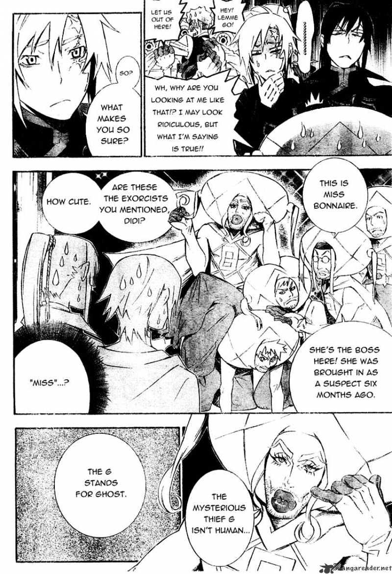 Page 14 of Chapter 172
