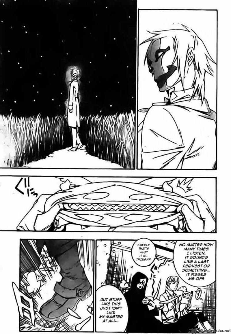 Page 5 of Chapter 173