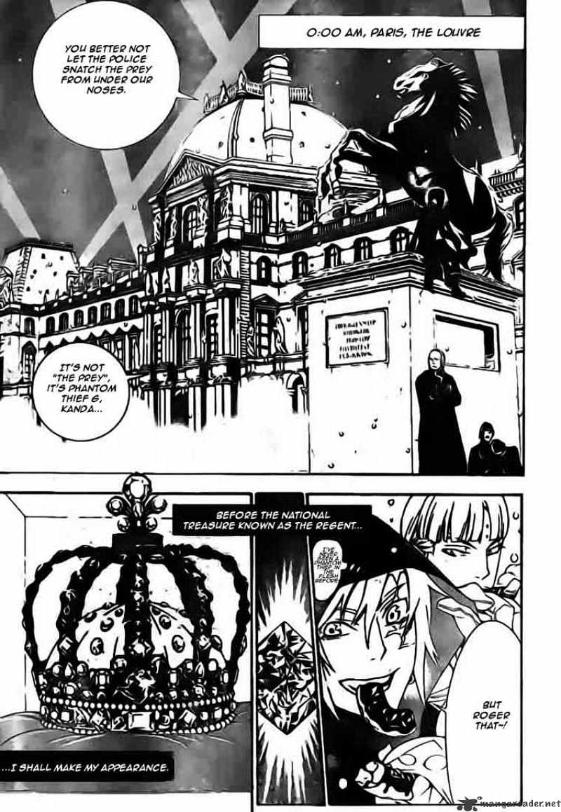 Page 7 of Chapter 173