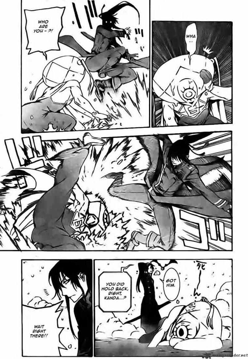 Page 11 of Chapter 173