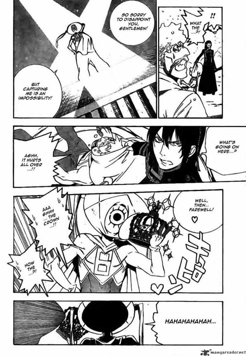 Page 14 of Chapter 173