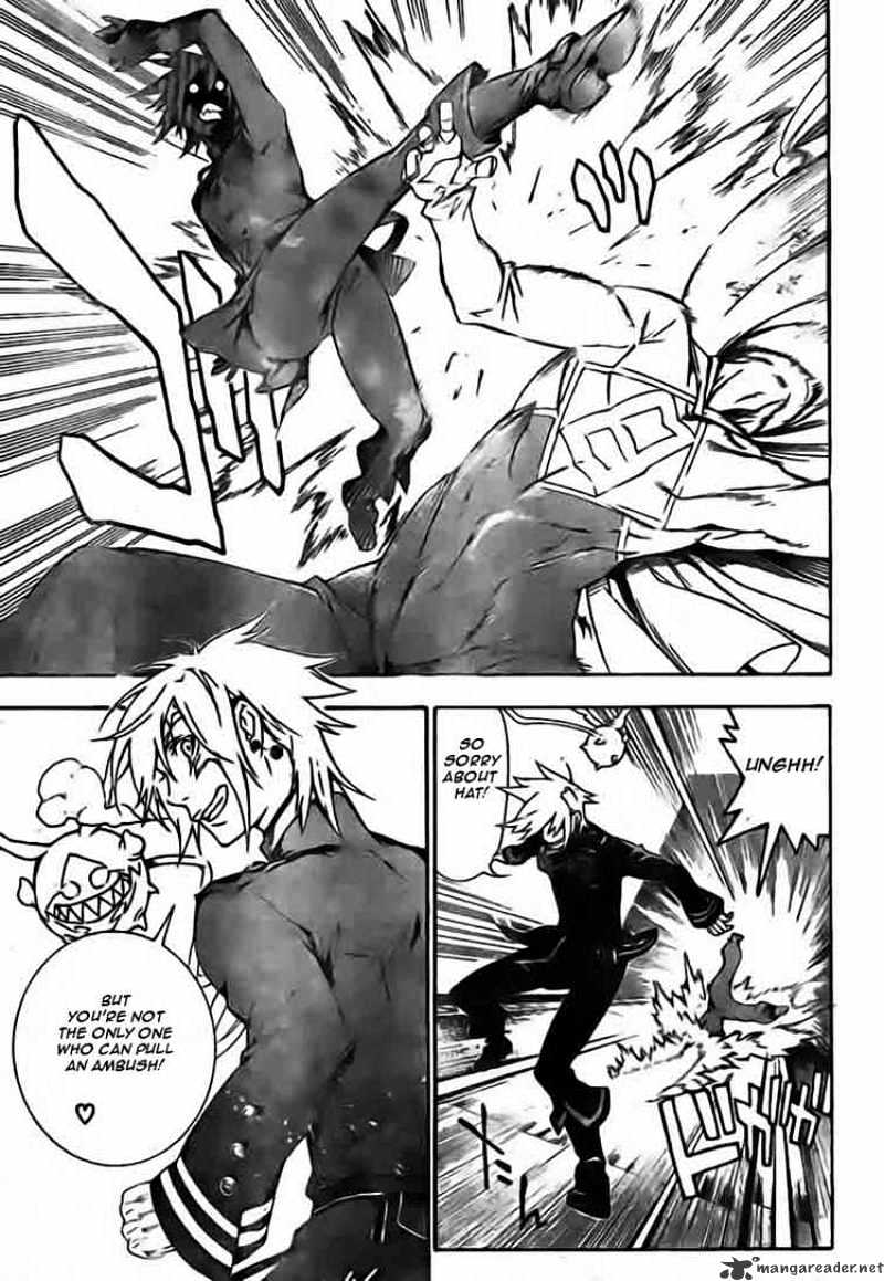 Page 15 of Chapter 173