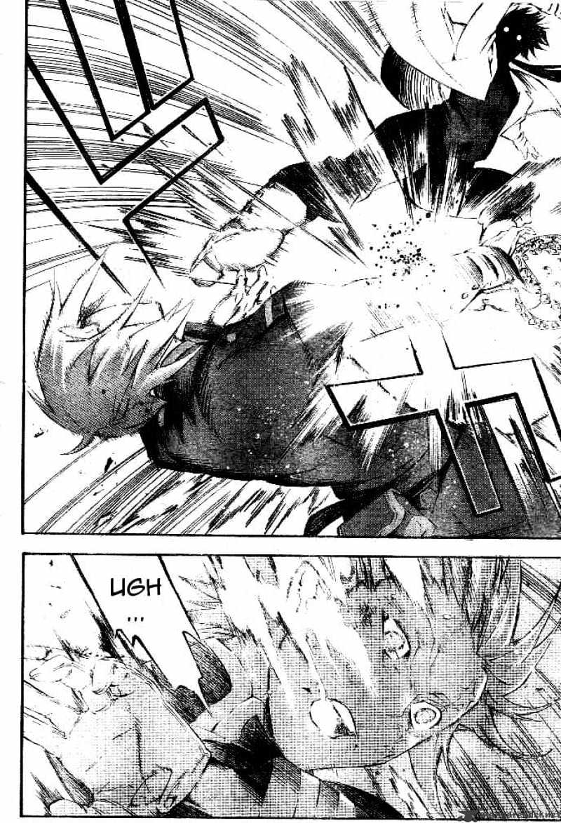 Page 2 of Chapter 174