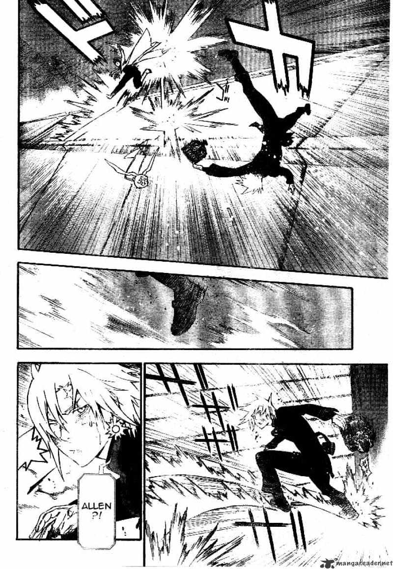 Page 4 of Chapter 174