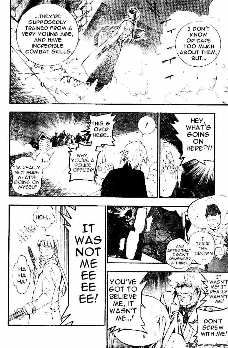 Page 10 of Chapter 174