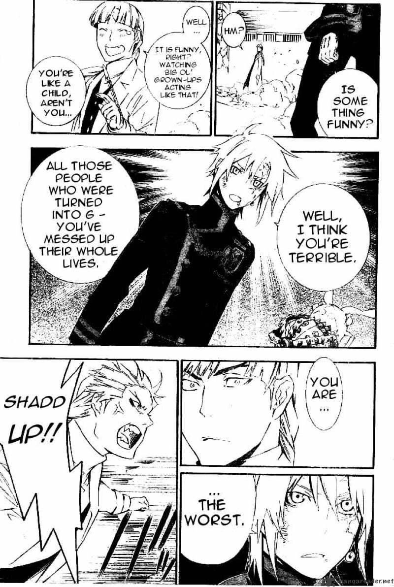 Page 11 of Chapter 174