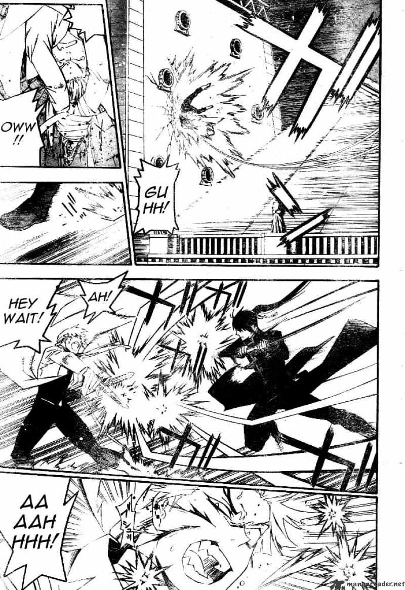 Page 13 of Chapter 174